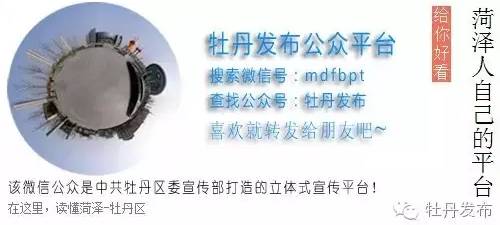 老北关，记忆中的段海，夹斜路要*迁拆**啦！