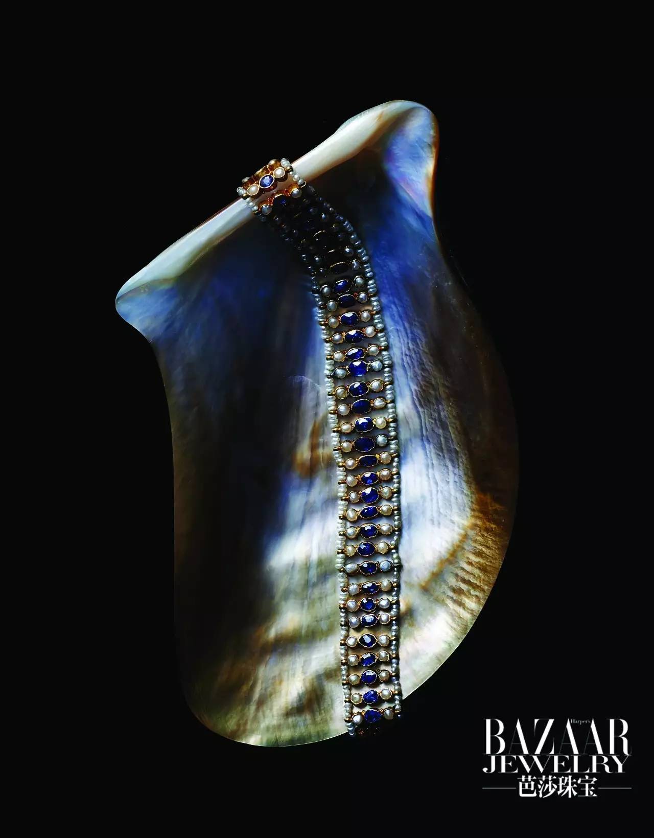 炫美图｜热到和太阳肩并肩？芭珠姐带你去海底捞珍珠！