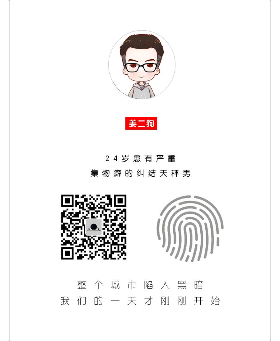 薛之谦对前妻的承诺,薛之谦前妻长什么样子