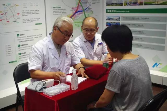 「国医·资讯」我校深圳坪山国医堂授牌暨北中医知名专家社区巡诊启动仪式隆重举行