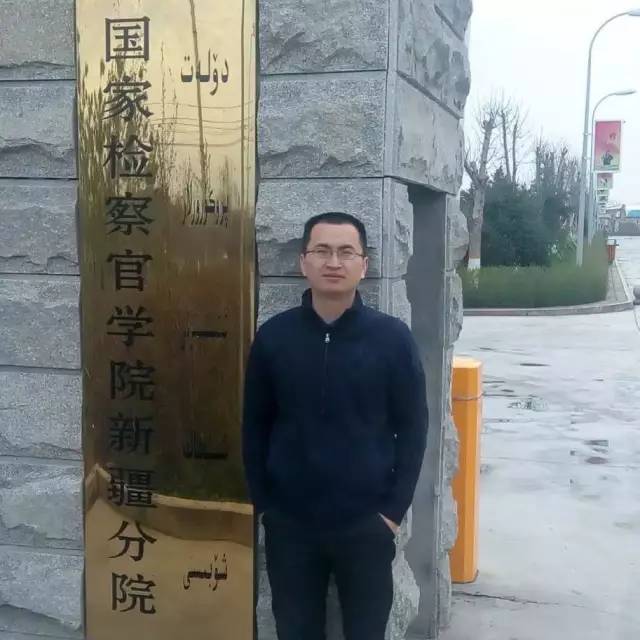 「台检青年说」援疆究竟是什么样的体验?——市检察院泮建辉