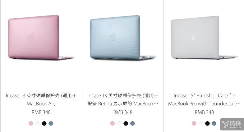 超详细mac新手教程,详细mac新手教程