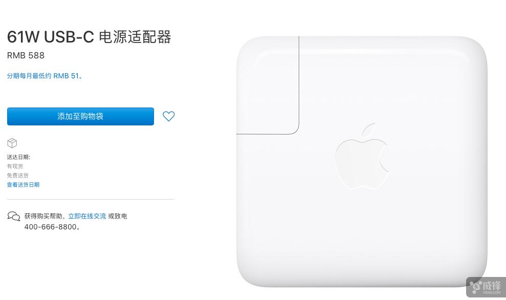 超详细mac新手教程,详细mac新手教程