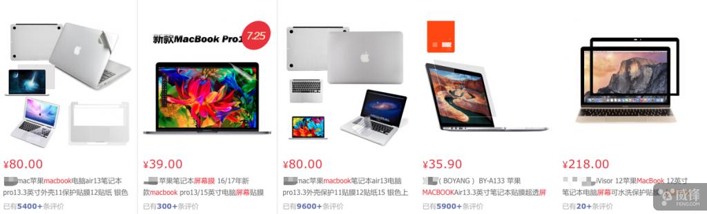 超详细mac新手教程,详细mac新手教程