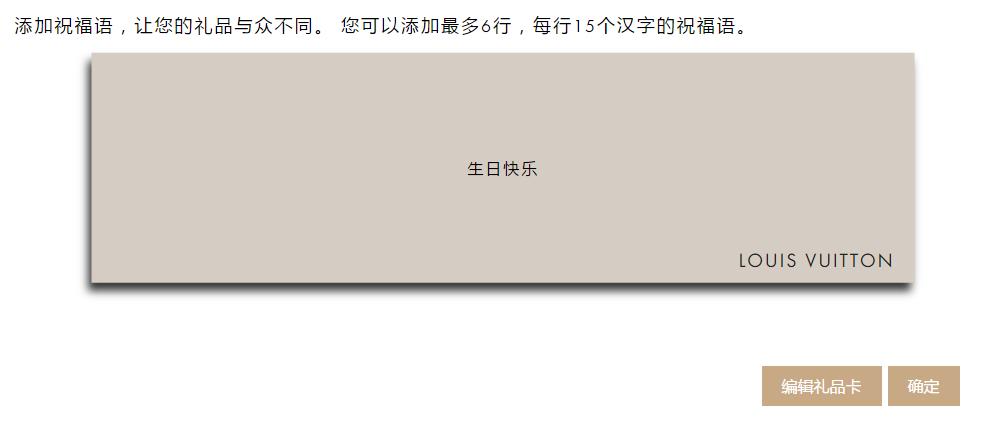 louisvuitton是奢侈品牌吗,louisvuitton官网价格