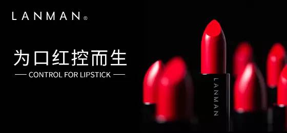 美番福利社｜口碑超赞，大家都想回购的超好用口红又来啦！