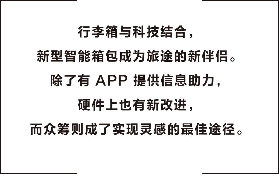 行李箱多少钱算正常,行李箱多少钱算合理