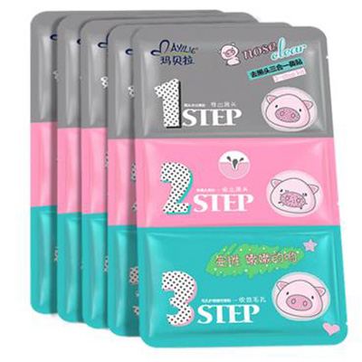 去黑头好物推荐美妆博主,美妆博主推荐的去黑头产品