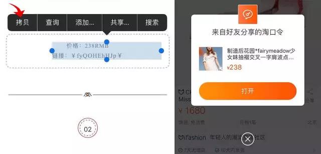 每日必买的东西推荐,值得推荐的10种东西