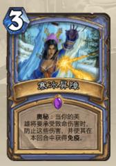 萌新炉石卡组,萌新卡组双人搭配