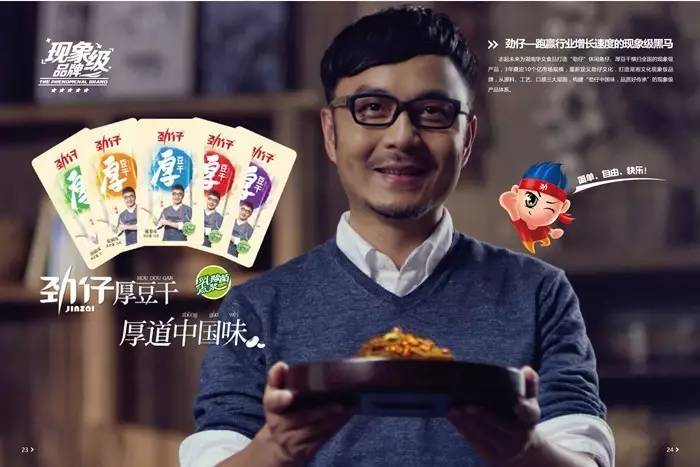 企业上市培育计划,企业新产品上市策划方案