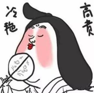 炮弹鱼追人咬,炮弹鱼钓石斑