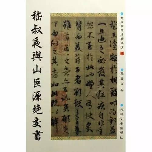 嵇康为什么斗不过司马家族,嵇康为什么会被司马氏政权杀死