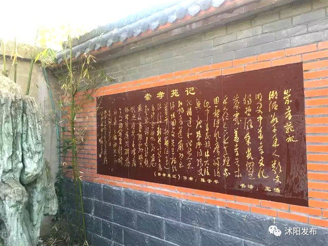 沭阳亲子游玩推荐,沭阳游玩景点推荐适合小孩