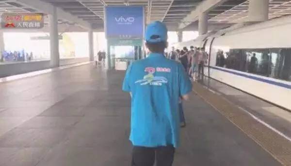 高铁上点餐可以点站内的外卖吗,沈阳北站进站口能点外卖吗