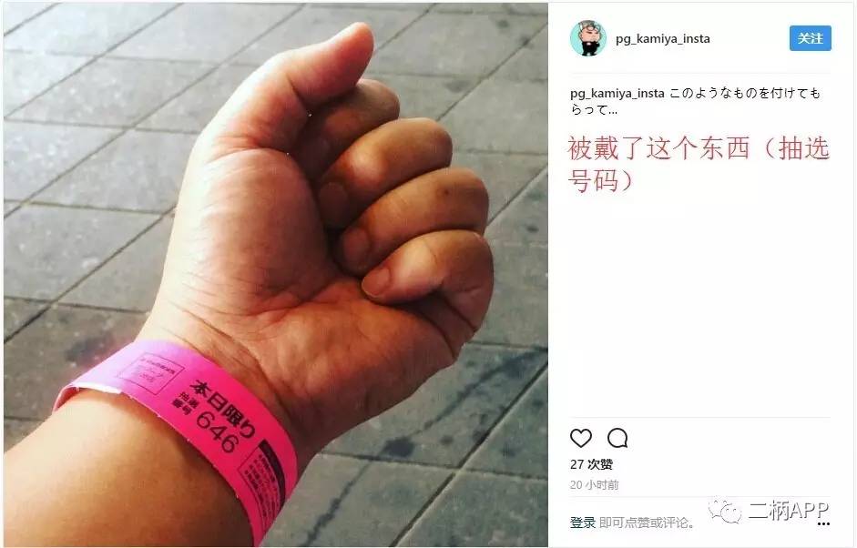 switch在日本能玩吗,switch在日本买划算吗