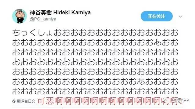 switch在日本能玩吗,switch在日本买划算吗