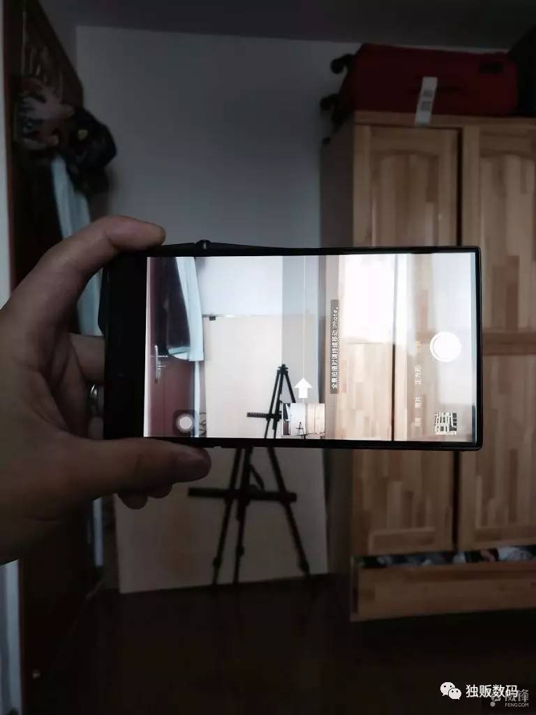 苹果手机全面屏改造,iphone个性化定制桌面美化组件