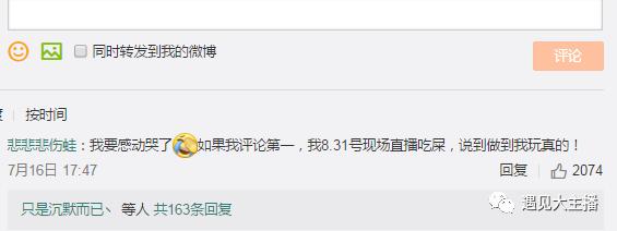 小缘喵直播露脸照片,小缘喵直播翻车视频