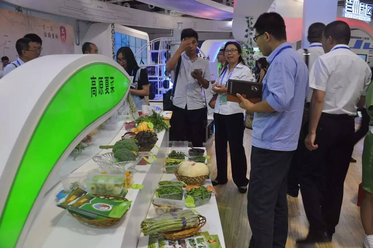 兰洽会特色产品,兰洽会主要活动