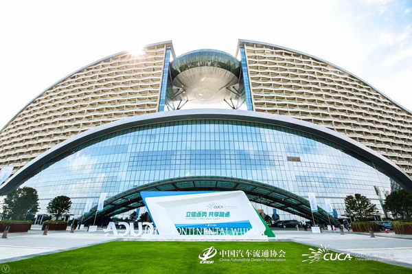 二手车平台迈迈车构建六大生态体系