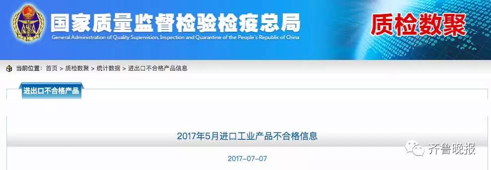 hmzara优衣库对比,zarahm优衣库区别