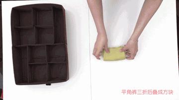 最全叠衣服方法,收藏这一篇就够了!