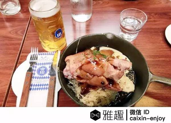 在凯宾斯基下面喝得起啤酒，不等于在上面开得起房｜雅趣