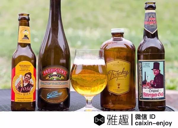 在凯宾斯基下面喝得起啤酒，不等于在上面开得起房｜雅趣