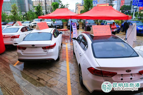 易行网约车新能源,易行网约车加盟条件和费用