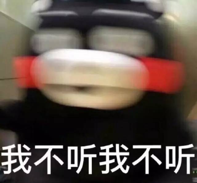 找乐子|赶紧翻出家里压箱底的塑料拖鞋和洗澡篮子,它们要带你走上时尚巅峰!