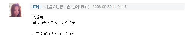 全程无尿点喜剧电视剧推荐,5部不能错过的喜剧片