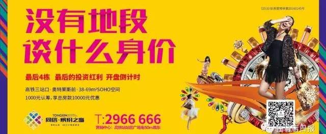 河南淮滨2021政府购岗招聘,河南高校毕业生政府购岗