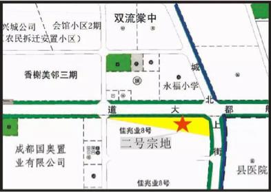 成都双流东升土拍最新,双流最新土拍信息