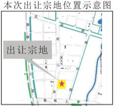 成都双流东升土拍最新,双流最新土拍信息