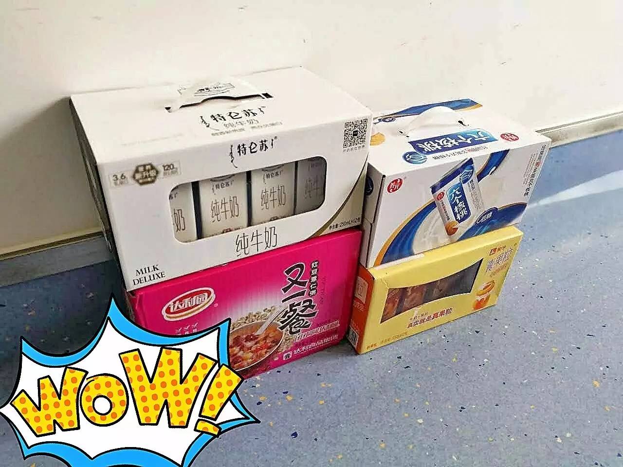 战友写给我的一封信,战友情诗