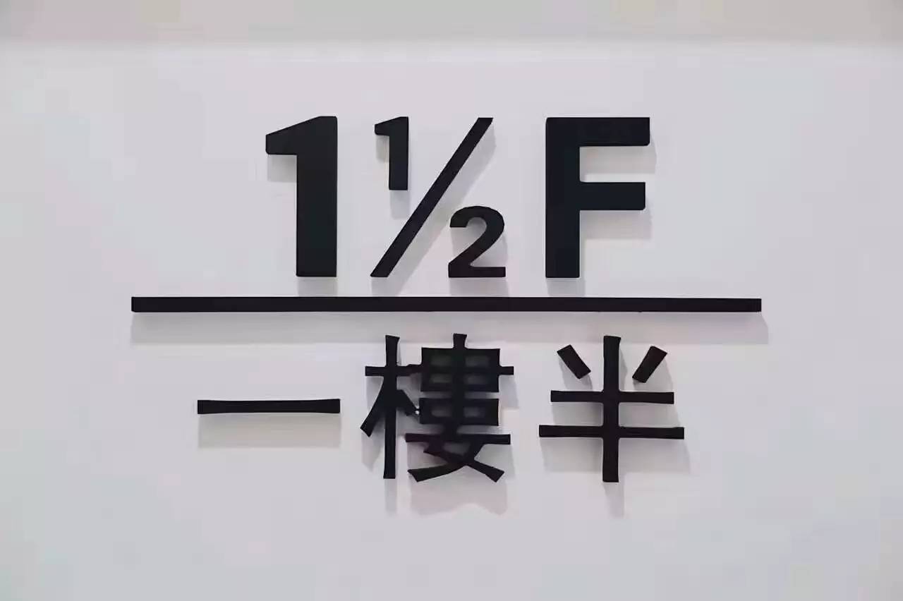 盛夏时光，相遇在菱角湖街角的北欧冷情咖啡店