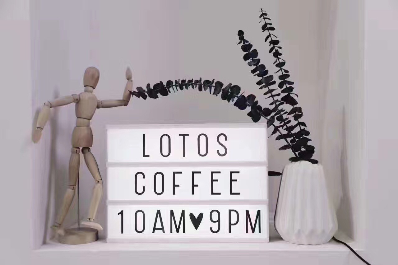 盛夏时光，相遇在菱角湖街角的北欧冷情咖啡店