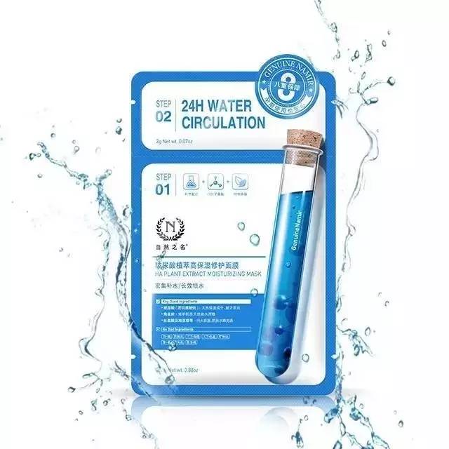 madam水乳,madam护肤品