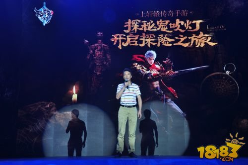 轩辕传奇手游寻龙秘宝,轩辕传奇手游天命寻宝