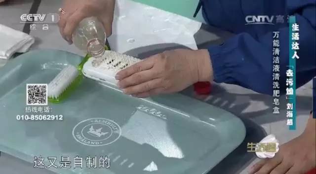 厨卫清理小妙招,超脏厨房水池清理的方法