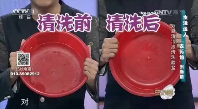 厨卫清理小妙招,超脏厨房水池清理的方法