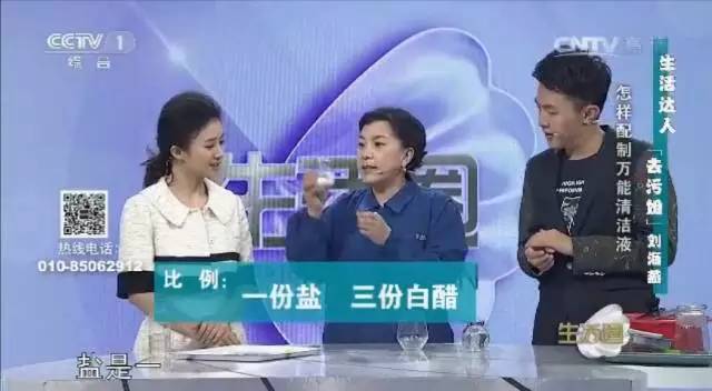 厨卫清理小妙招,超脏厨房水池清理的方法