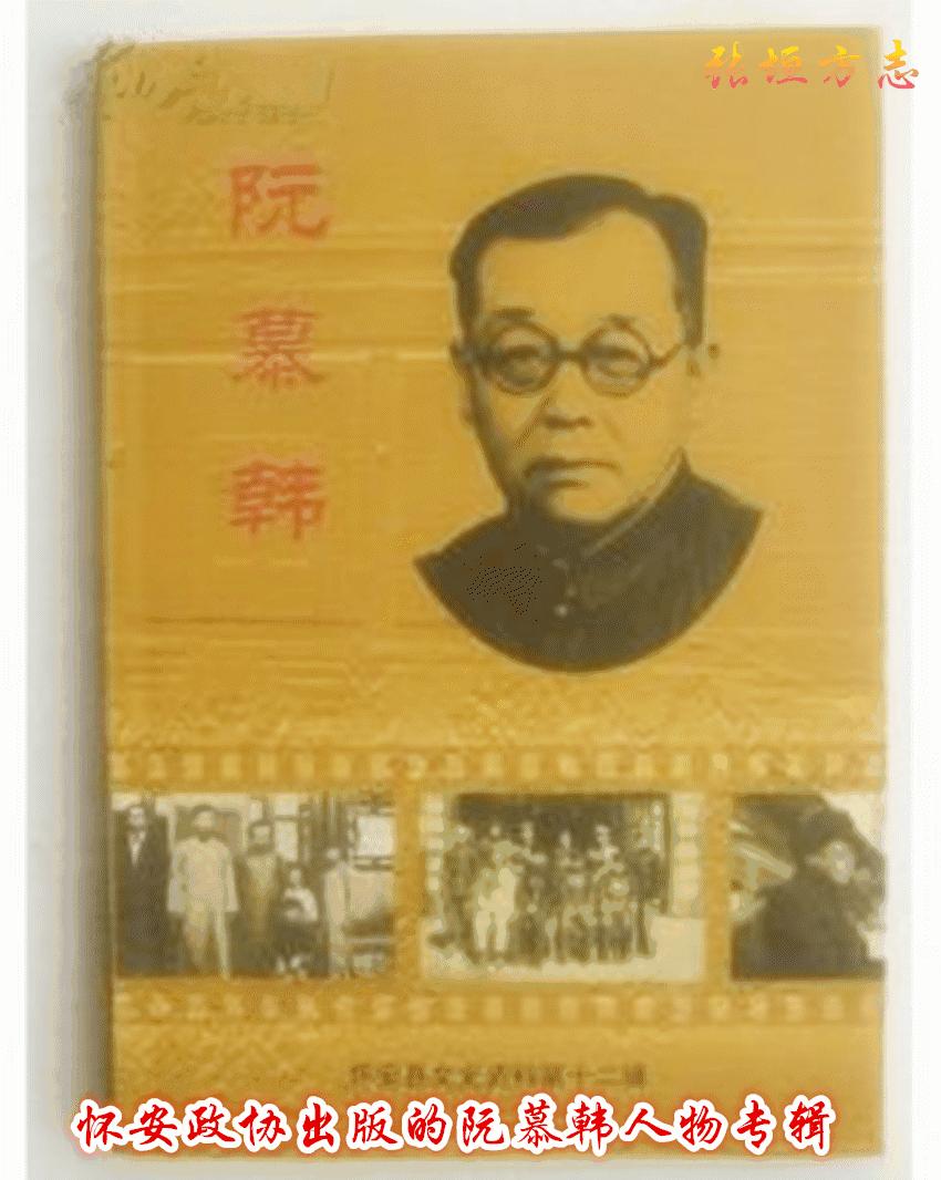 文以载道传之千里,文以载道全文