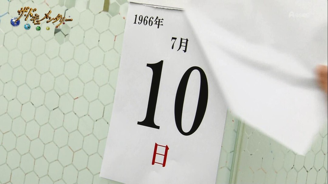 奥特曼系列ol所有奥特曼登场动画,奥特曼列传奥特曼大集合