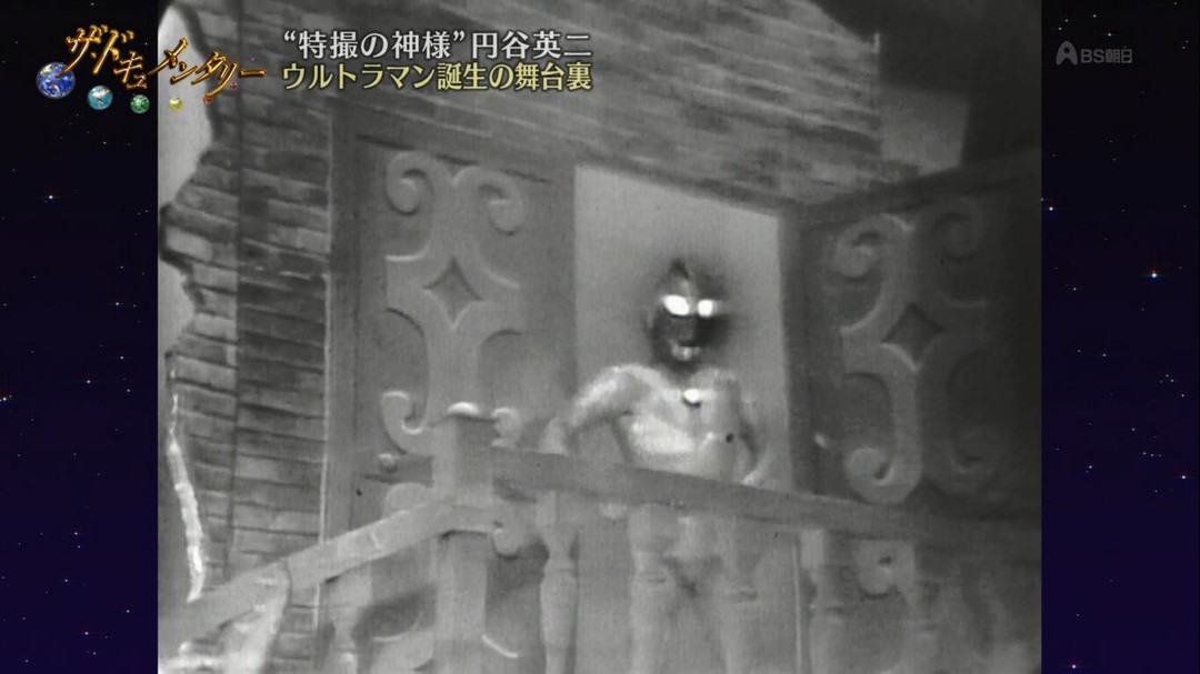 奥特曼系列ol所有奥特曼登场动画,奥特曼列传奥特曼大集合