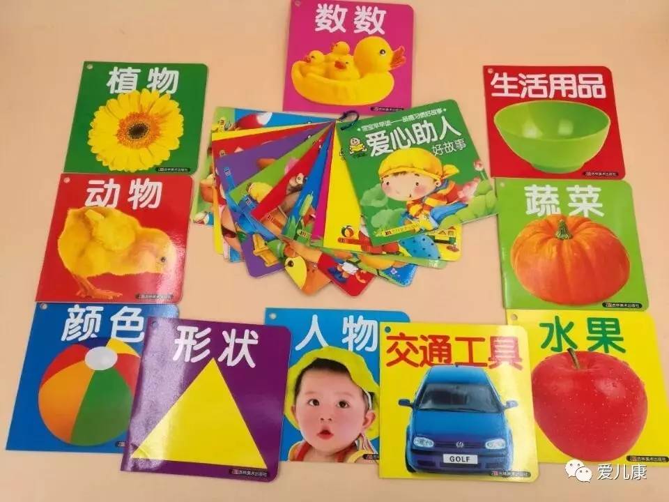 宝妈带娃的心酸文章,宝妈带娃的心酸经历动画版