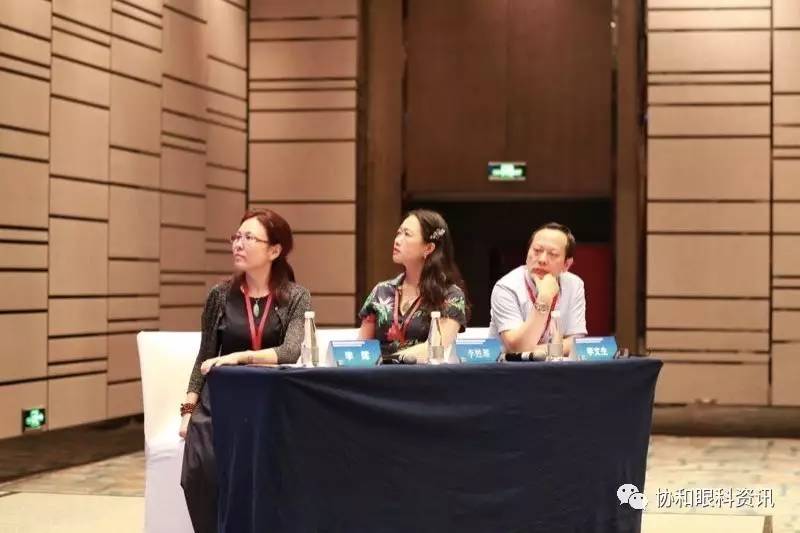 第四届北京协和医院眼科高峰论坛暨首届欧美同学会医师协会眼科分会学术论坛顺利举行