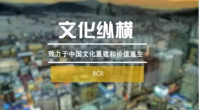 “网红”为什么这样红?——基于“网红”现象的解读和思考|文化纵横