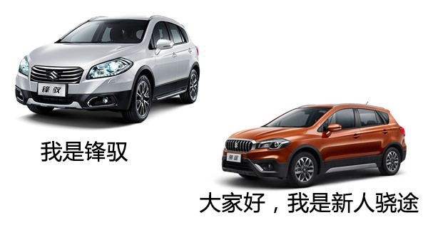 长安suv2022年新款cs55,长安suv3代cs55